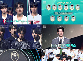 '비 마이 보이즈' 2라운드 몬스타엑스 등장 '긴장감 UP'