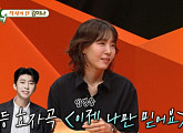 "임영웅 '이제 나만 믿어요', 1등" 김이나 효자곡 등극