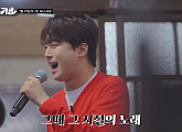 '방판뮤직' 이찬원, 군산 간다…'어디든가요' 다음주 예고