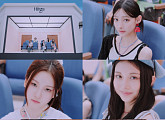 HITGS(힛지스), 디지털 싱글 'CHARIZZMA' 발매