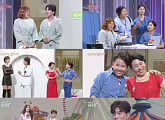 '개그콘서트' 신윤승·조수연 건강검진 로맨스→조현민 '팩폭' 개그까지 웃음 잔치