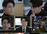 ‘서초동’ 이종석, 드라마 킹의 귀환