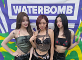 키스오브라이프, '워터밤' 빛낸 힙한 퍼포먼스