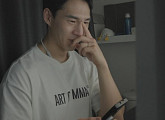 밴쯔, 유튜브 205만 채널 삭제