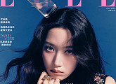문가영, 글로벌 패션 아이콘 [화보]