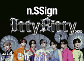 엔싸인(n.SSign), 새 디지털 싱글 'Itty Bitty' 발매