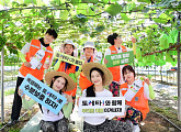 코카-콜라사 토레타!, 대학생 농촌봉사활동 현장 음료 지원