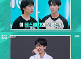 '비 마이 보이즈' 몬스타엑스가 선택한 'TOP PICK'은?