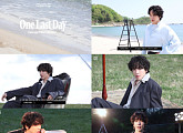 정용화, ‘One Last Day’ 콘셉트 포토 비하인드 공개