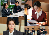 '서초동' 문가영 도와줄 이종석의 비법은? OTT 재방송 티빙