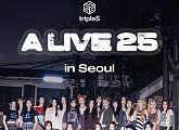 트리플에스, 완전체 첫 풀 콘서트 'A LIVE 25' 개최