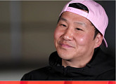 '사당귀' 송정훈, 유타 컵밥 성공 전 고난史