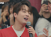 이찬원, 다음주 '어디든가요' 월량대표아적심 가창 예고