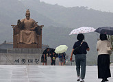 [오늘 날씨] 장마 재개…수도권 중심 시간당 50㎜ 강한 비