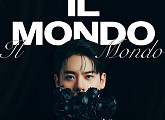라포엠 유채훈, 9월 단독 콘서트 'IL MONDO' 개최