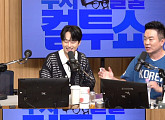이찬원, '컬투쇼' 야구 특집 DJ 맹활약