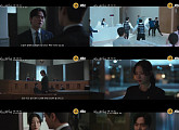 '에스콰이어' 이진욱ㆍ정채연, 의뢰인 위한 든든한 변호사 변신