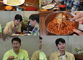 '전현무계획2' 수원 접수