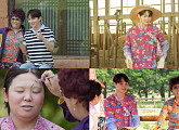 '살림남' 박서진, 이명화와 촌캉스 컬래버 무대