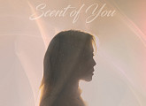 소향, 단독 콘서트 'Scent of You' 개최…깊은 울림 선사