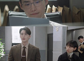 ‘서초동’ 이종석표 오피스 로맨스의 정석