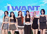 스테이씨, 컴백 라이브서 직접 전한 'I WANT IT' 비하인드