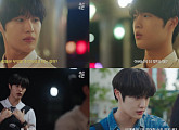 ‘로만률 시즌3.5’ CIX 현석, 공감 자아내는 현실 로맨스