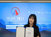 문정희, 반려 문화 대변인…‘FASAVA 2025’ 홍보대사