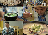 '전현무계획2' 장성 황룡우시장 국밥→굴짬뽕→영광 덕자 코스 맛집 탐방