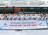 학교안전공제중앙회, 생명 나눔 헌혈 캠페인 진행…정훈 이사장 "헌혈, 실천 가능한 사회적 책임"