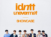 아이덴티티, unevermet 데뷔 쇼케이스 개최