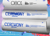 스트레이 키즈, 정규 4집 트랙리스트 발표…타이틀곡 'CEREMONY' 등 11곡