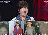 '100인의 감정쇼' 김연자, 북한 단독 콘서트 무대 한복 공개 "남북 교류의 상징"