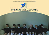 이펙스X후즈팬카페, 오피셜 테마 카페 연다