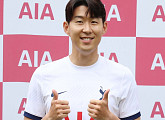 '토트넘' 손흥민, 이적 선언 "올여름 떠난다"