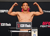 UFC 박현성, 타츠로 경기 중계 티빙
