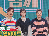 KBS '이슈픽 쌤과 함께' 결방