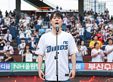 라포엠 유채훈, NC 다이노스 홈경기 시구→애국가 제창 "뜨거운 에너지"