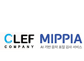 클래프컴퍼니-미피아, 업무협약 체결 "저작권 도용 및 표절 방지할 수 있기를"