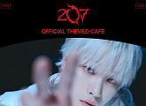 김진환X후즈팬카페, 오피셜 테마 카페 진행
