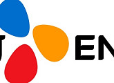 [스톡 브리핑] CJ ENM, 2분기 영업익 286억원…수익성 회복