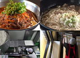 '극한직업' 양주 국수집의 정성