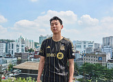 손흥민 LAFC 데뷔전 임박…중계 애플티비