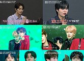'비마이보이즈' 효, 워너원 'TOP PICK' 투표 1위