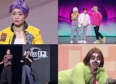 '개그콘서트', '케데헌'→'주토피아' 패러디…유쾌 웃음 예고