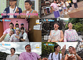 '1박 2일' 조세호·이준 합류 1주년 여행…'찐' 가족 케미 폭발