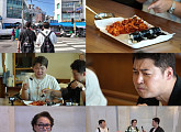 '전현무계획2' 통영 다찌 맛집·충무김밥·소곱창·곱창전골 먹방