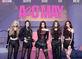 A2O MAY, 신곡 ‘B.B.B’ 글로벌 발매
