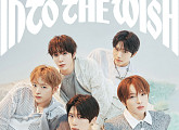NCT WISH, 티켓파워 과시…첫 단독 콘서트 전석 매진