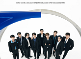 슈퍼주니어, 20주년 콘서트 개막 D-day